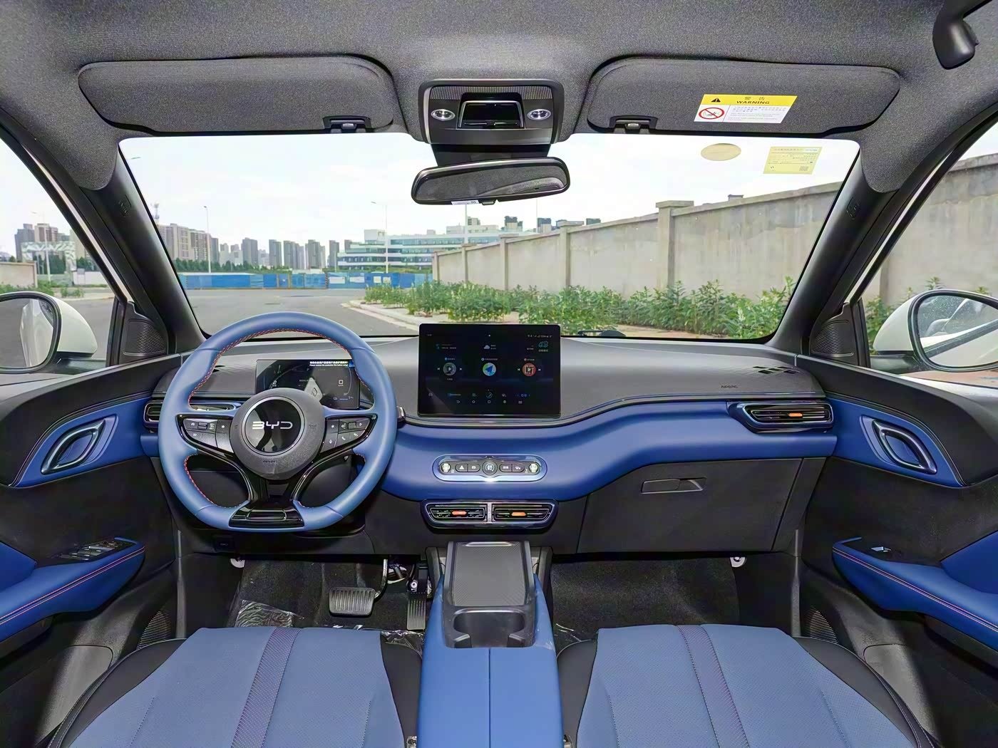 BYD Seagull 405km EV